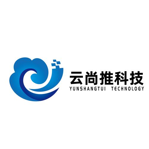 陜西云尚推網絡科技 以信息技術咨詢賦能企業數字化轉型