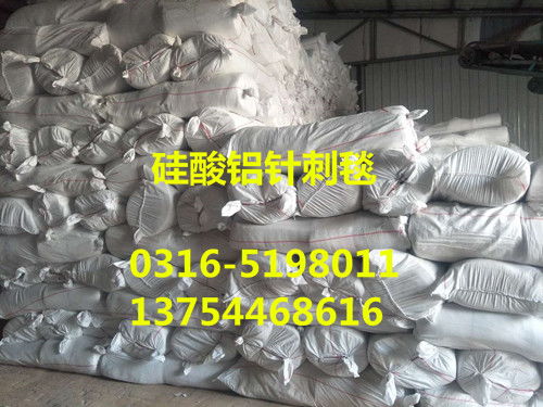 建始縣硅酸鋁氈、硅酸鋁棉氈及硅酸鋁纖維氈的價格分析與行業前景
