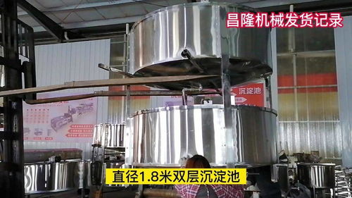 昌隆機械發貨紀實 高效食品設備批量出貨，助力食品加工行業升級